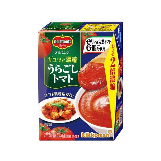 キッコーマン食品 デルモンテ ギュッと濃縮 うらごしトマト 200g 缶詰 野菜類 食材 食品