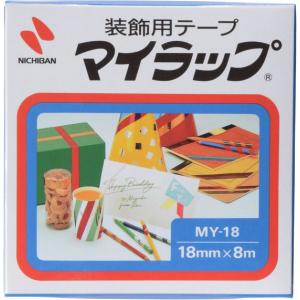 ニチバン マイラップ 幅18mm×8m 緑 M...の詳細画像1