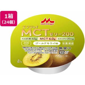 【お取り寄せ】クリニコ エンジョイ MCTゼリー...の商品画像
