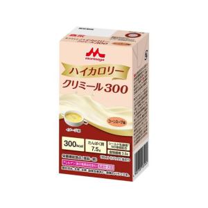 訳あり)クリニコ エンジョイハイカロリークリミール300 コーンスープ味 125mL バランス栄養食品 栄養補助食品 栄養ドリンク 健康食品