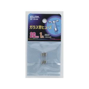 朝日電器 ガラス管ヒューズ20MM MF-2010H