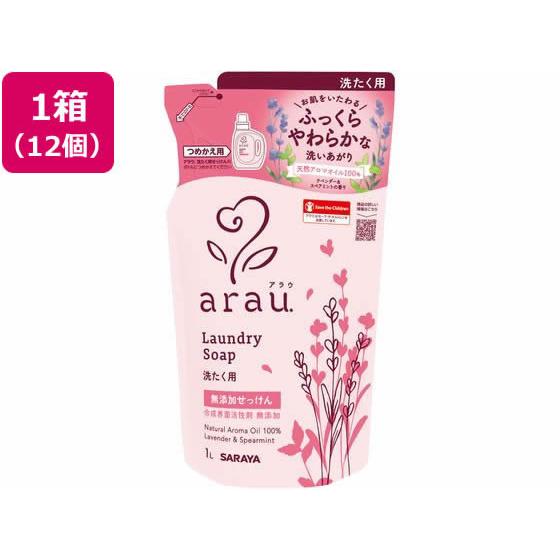 【お取り寄せ】サラヤ アラウ. 洗たく用せっけん ラベンダー&amp;スペアミント 替1L12個 液体タイプ...