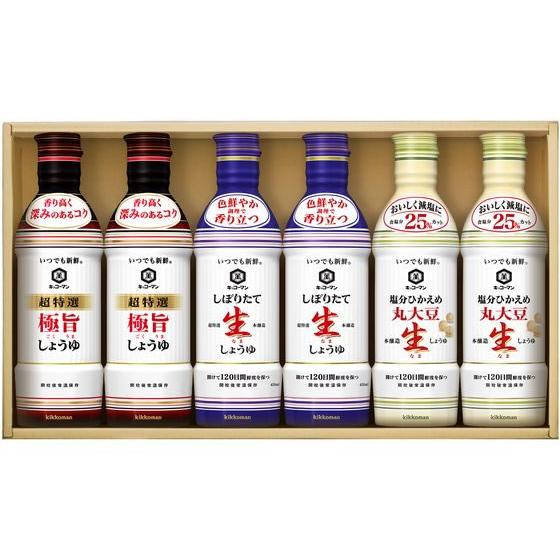 キッコーマン食品 キッコーマン いつでも新鮮 ギフトセット KIS-20N 醤油 調味料 油 食品