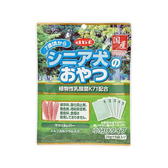 【お取り寄せ】デビフペット シニア犬のおやつ 植物性乳酸菌K71配合 100g