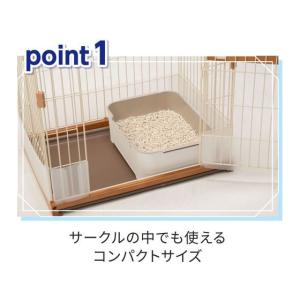 【お取り寄せ】ペットプロ デオフリー 猫用シス...の詳細画像3