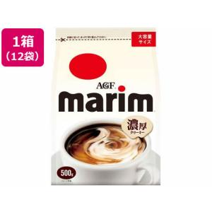 AGF ブレンディ袋 200g 12袋 袋入 詰替用 インスタントコーヒー