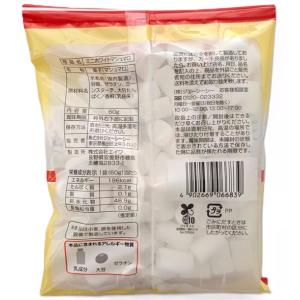 ジェーシーシー お買得気分 ミニホワイトマシュ...の詳細画像1