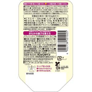マンナンライフ クラッシュタイプの蒟蒻畑 ライ...の詳細画像1