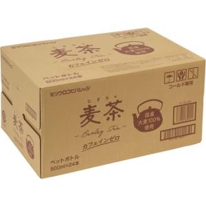 ミツウロコビバレッジ 麦茶500mL 24本×...の詳細画像1
