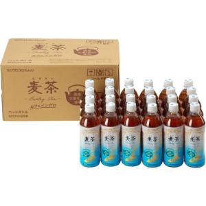 ミツウロコビバレッジ 麦茶500mL 24本×...の詳細画像2