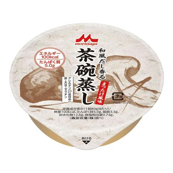 クリニコ 和風だし香る茶碗蒸し まつたけ風味80g 介護食 介護 介助