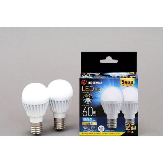 【お取り寄せ】アイリスオーヤマ LED電球 E17 広配光 60形相当 昼白色 2個