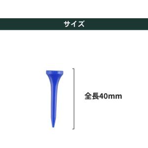 【お取り寄せ】タバタゴルフ プラスリム ショー...の詳細画像1