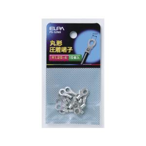 【お取り寄せ】朝日電器 丸端子(R1.25-4) PS-52NH 電設資材 配線パーツ 電源タップ 家電