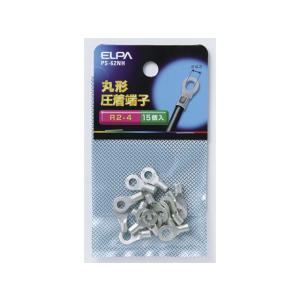 【お取り寄せ】朝日電器 丸端子(R2-4) PS-62NH 電設資材 配線パーツ 電源タップ 家電