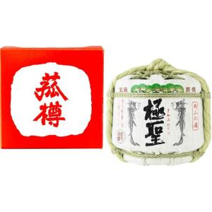 訳あり)宮下酒造 極聖雄町純米 手乗り豆樽 300ml 15度