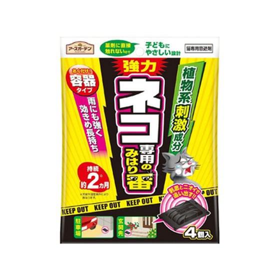 【お取り寄せ】アース製薬 ネコ専用のみはり番 容器タイプ 4個