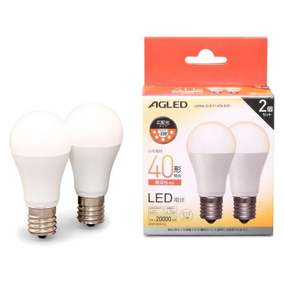 【お取り寄せ】アイリスオーヤマ LED電球 E17 広配光 40形 電球色 2個2万時間 40Ｗ形相...