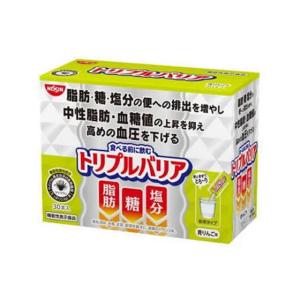 キラリズム 【 2袋セット 】 スリリン ファイア SLILIN F 22.5g