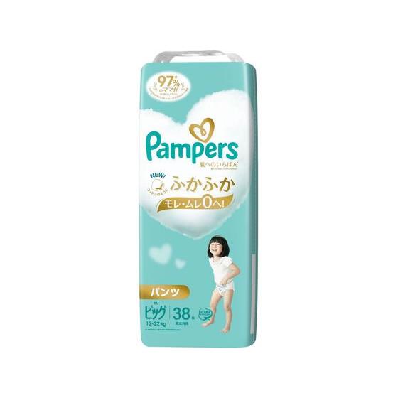 P&amp;G パンパース 肌いちパンツスーパージャンボ XL 38枚 おむつ オムツ おしりふき ベビーケ...