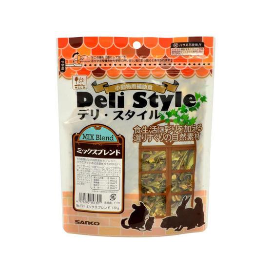 【お取り寄せ】三晃商会 デリスタイル ミックスブレンド 120g F73 ハムスター ウサギ フード...