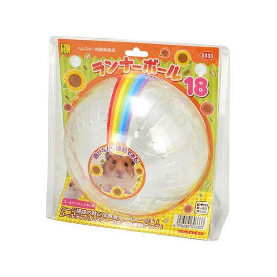 【お取り寄せ】三晃商会 ランナーボール 18 U333 運動器具 おもちゃ 小動物 ペット ウサギ ...