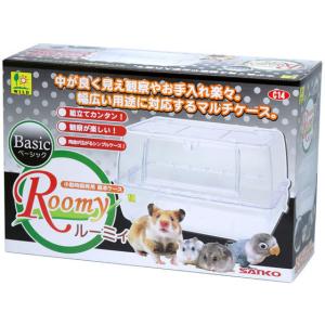 三晃商会 ルーミィ60ベーシック C601 小動物ケージ : Arclands Online