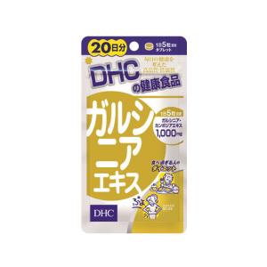 【お取り寄せ】DHC/20日分 ガルシニアエキス100粒 サプリメント 栄養補助 健康食品