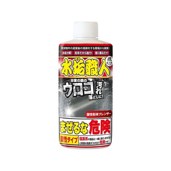 インセサミ 技職人魂シリーズ 水垢職人 200g トイレ掃除 トイレ清掃 掃除 清掃