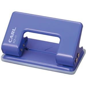 CARL カール事務器 2穴パンチ KCP-11-B ブルー 中心合わせガイド表示