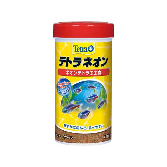 【お取り寄せ】スペクトラムブランズジャパン テトラ ネオン 75g 熱帯魚用 フード 観賞魚 ペット