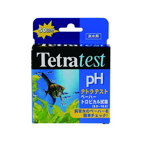【お取り寄せ】スペクトラムブランズジャパン テトラテスト pHトロピカル試薬(5.0-10.0) 水...