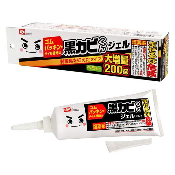 レック 激落ちくん 黒カビくん カビとり ジェル 200g ヘラ付 カビとり剤 掃除用洗剤 洗剤 掃...