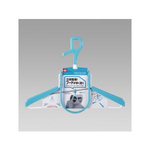 レック らくらく 速乾 パーカー対応 ハンガー...の詳細画像1