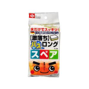 【お取り寄せ】レック 激落ち バスクリーナー ...の詳細画像1