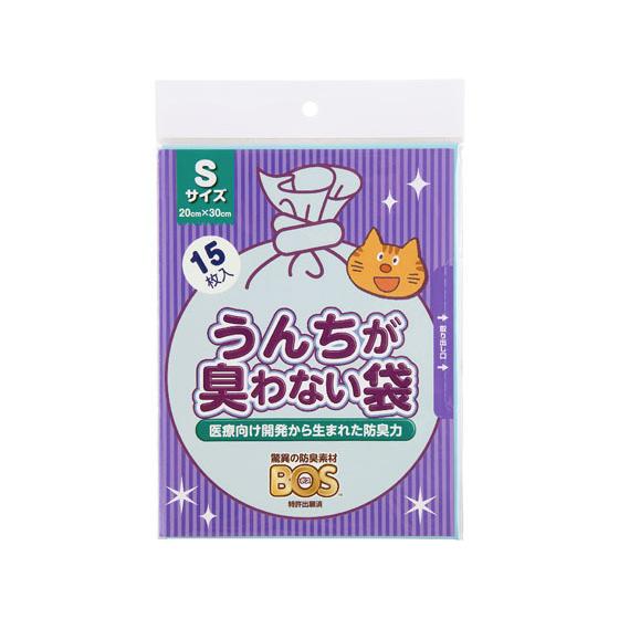 【お取り寄せ】クリロン化成 うんちが臭わない袋 BOSネコ用 Sサイズ 犬 ドッグ用 ペット トイレ...