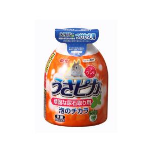 【お取り寄せ】ジェックス うさピカ 頑固な尿石取 付替 180ml 消臭 トイレ 小動物 ペット