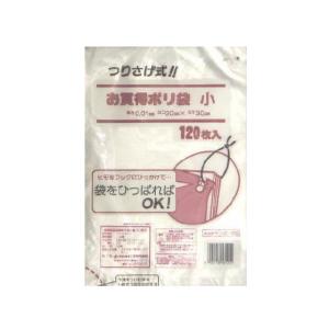 日本技研工業/吊り下げ お買得 ポリ袋小 120枚/HD-120