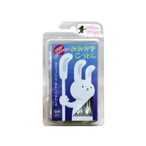 平和メディク コットンZOO 耳かきコットン 60本入 綿棒 救急箱 メディカル