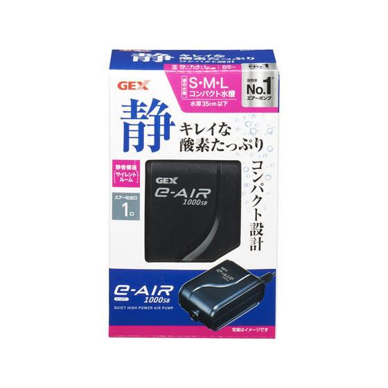 【お取り寄せ】ジェックス イーエア e-AIR1000SB 交換フィルター グッズ 観賞魚 ペット ...