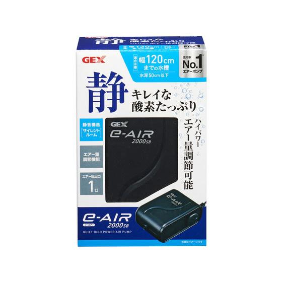 【お取り寄せ】ジェックス イーエア e-AIR2000SB 交換フィルター グッズ 観賞魚 ペット ...