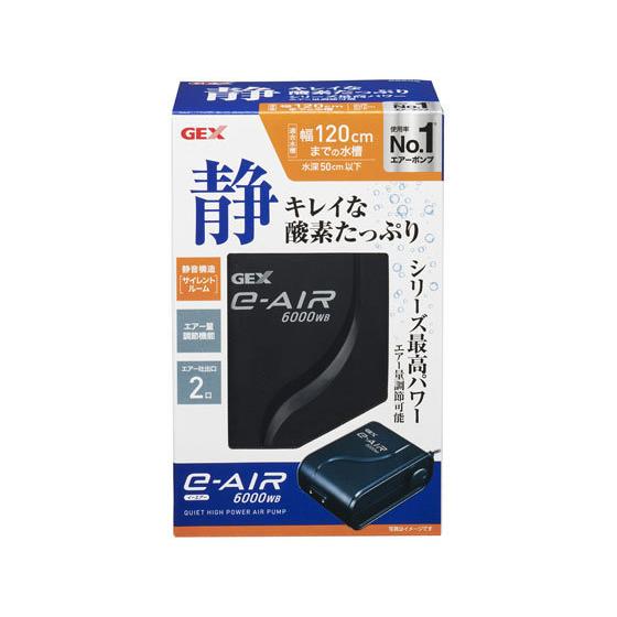 【お取り寄せ】ジェックス イーエア e-AIR6000WB 交換フィルター グッズ 観賞魚 ペット ...