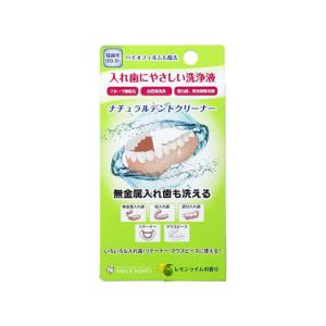 日本ゼトック」 スマイルハニー ナチュラルデントクリーナー レモン