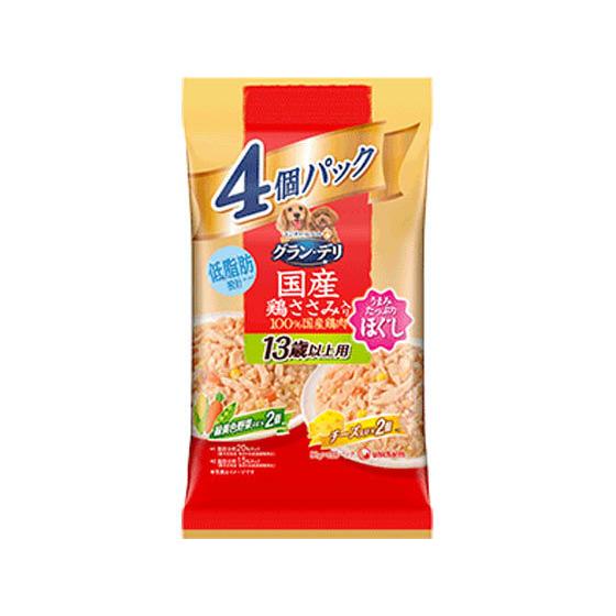 【お取り寄せ】ユニ・チャーム グラン・デリ 国産鶏ささみ ほぐし 13歳~ ユニチャームペットケア ...