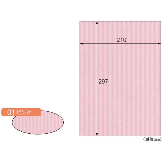 【お取り寄せ】ヒサゴ リップルボード 薄口 ピンク A4 3枚入 RBU01A4 のり付きパネル ス...