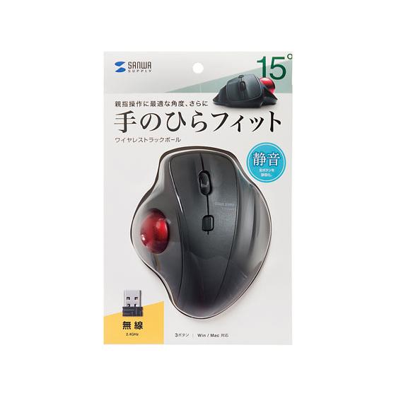 【お取り寄せ】サンワサプライ ワイヤレストラックボール MA-WTB129BK