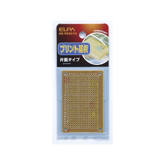 【お取り寄せ】朝日電器 プリント基板 片面 HK-PKS01H 電設資材 配線パーツ 電源タップ 家...