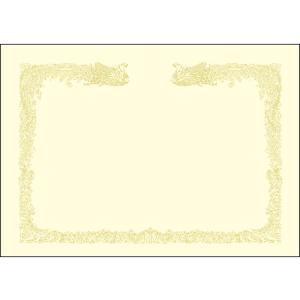 タカ印 OA賞状用紙 雲なし A3判 縦書用 クリーム 100枚