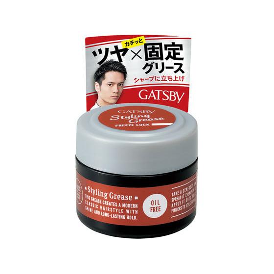 【お取り寄せ】マンダム ギャツビー スタイリンググリース フリーズロック [モバイル] 35g ヘア...