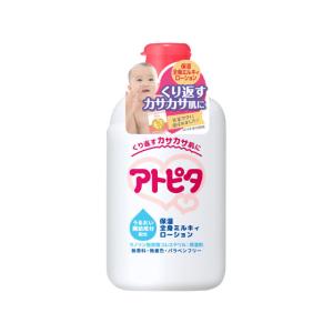 アトピタ 保湿全身 ミルキィローション ( 120ml )/ : 爽快ドラッグ